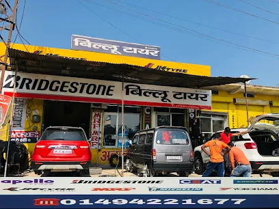 Tyrewala Billu & ALIGNMENT BRIDGESTON,CEAT, YOKOHAMA,APOLLO, JKTYRES