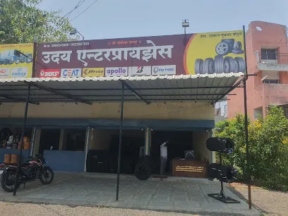 Uday Enterprises