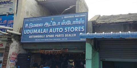 UDUMALAI AUTO STORES
