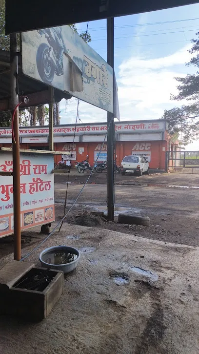 Ugare Tyre Work