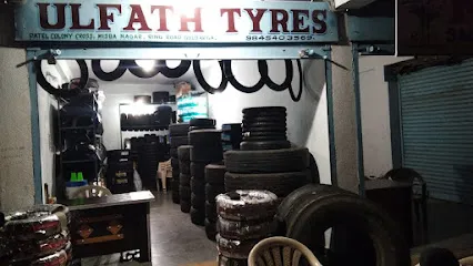 Ulfath tyre