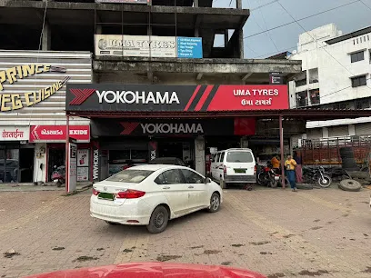 Uma Tyres
