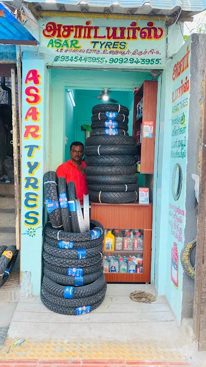 UMAR PUNJAR SHOP , TYERS AND BIKE BATTERYS