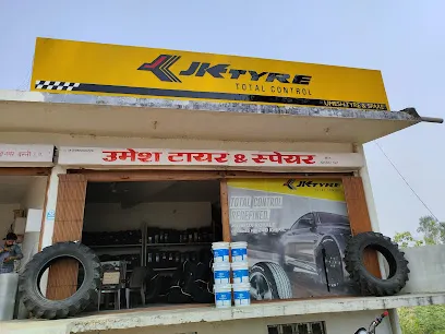 Umesh tyre and spare/ jk tyre