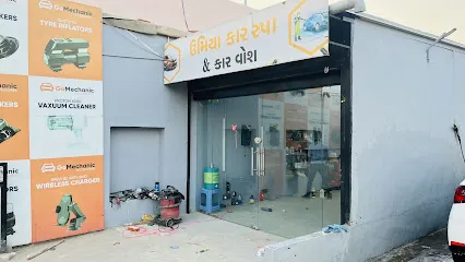 UMIYA CAR SPA & CAR WASH