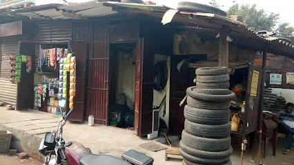 Uncle Tyre Shop