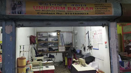 UNIFORM BAZAAR