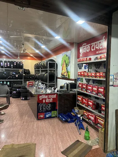 Unique Tyres and battery