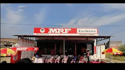 UNITY TYRES