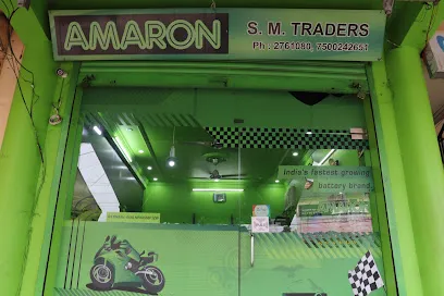 Universal Power Solution - Best CEAT Tyre Distributor Garhwal Dehradun, Amaron Battery Distributors Garhwal Dehradun