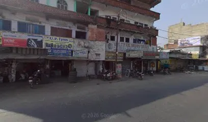 U.P. Tyres
