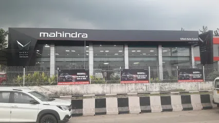 Utkal Autocoach Pvt Ltd (Mahindra Showroom)