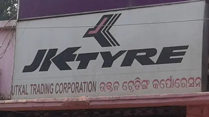 Utkal Trading Corporate