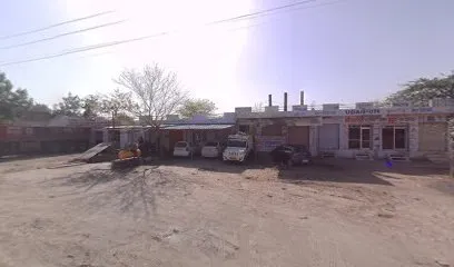 UTSAH TYRES