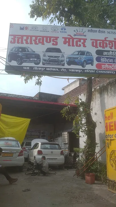 Uttarakhand Motors