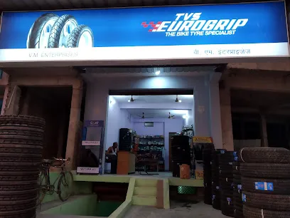 V M Enterprise