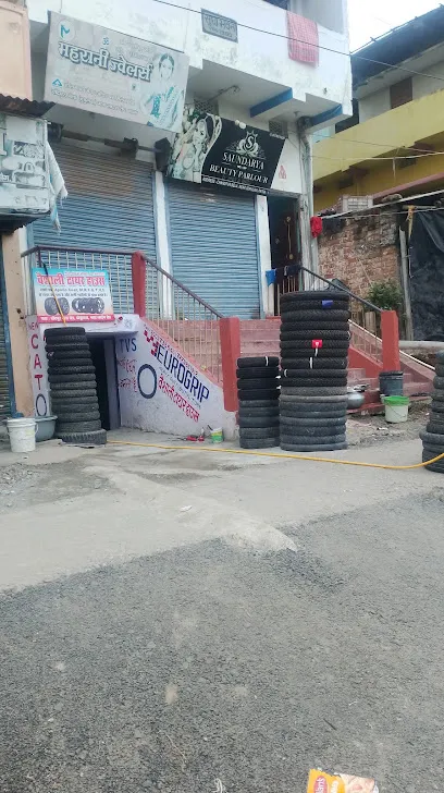 Vaishali tyre house