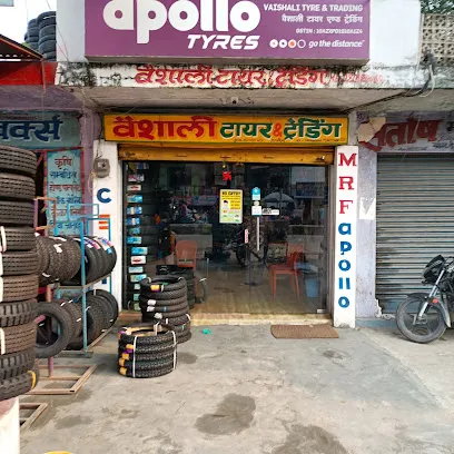 Vaishali Tyres and Trading