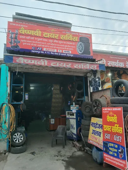 Vaishnavi tyre service