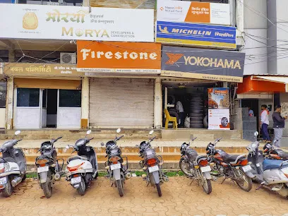 Vaishnavi Tyre