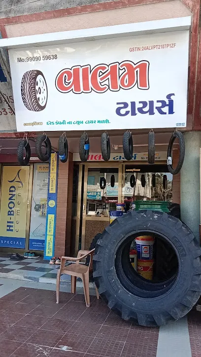 VALAM TYRES