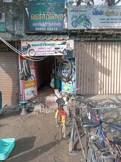 Valarpirai car bike puncture shop