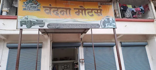 Vandana motors