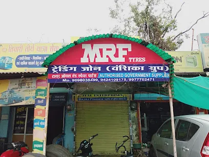 Vanshika Tyres