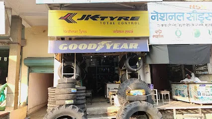 Vardhman Tyres