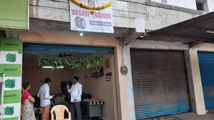 Vasavi Traders Tyres and Tubes