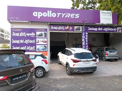 Vedadri Traders | Apollo Tyres