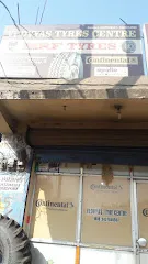 Vedvyas Tyre Centre