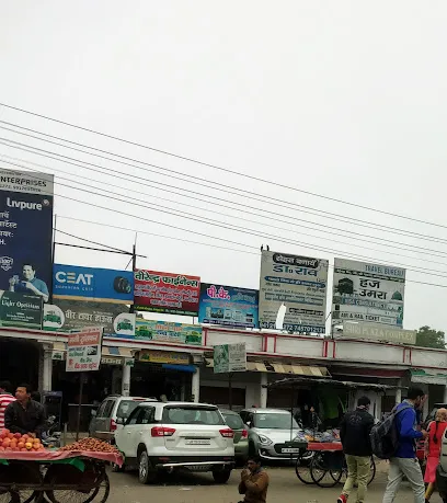Veer Tyre House
