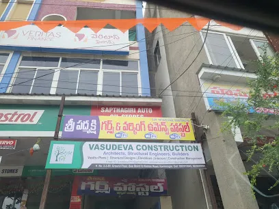 Veerabhadra Tyres