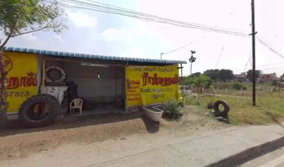 Veeravel Vulcanising works