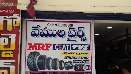 Vemula Tyres
