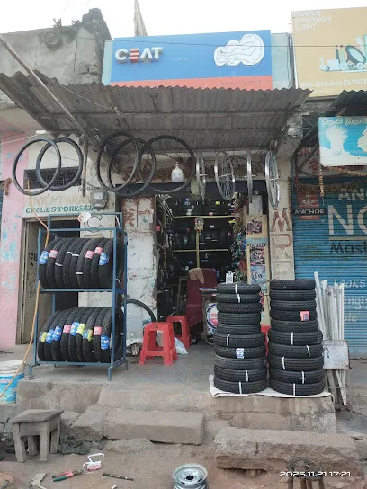 Venkataramana Cycle Store and bike tyres