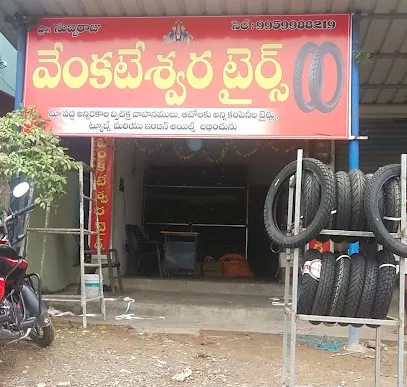 Venkateswara Tyres