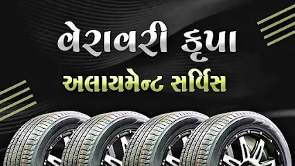 Veravari krupa wheel alignment and balancing