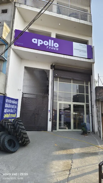 Verma Tyre House - Pilibhit