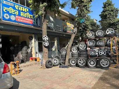 Verma tyre service