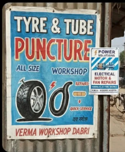 Verma workshop dabri Dheer Singh