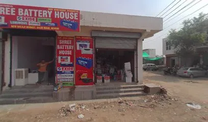 Vicky Tyre House