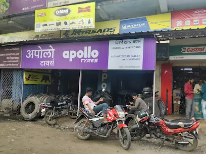 Vidarbha Rubber Plaza