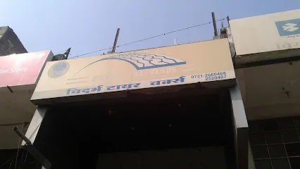 Vidarbha Tyre Works