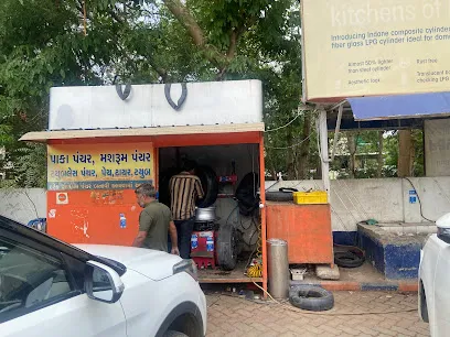 Vidhi Air and Tyre service