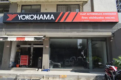 Vijap Automobiles - Ahmedabad || Best Tyre Shop | Wheel Alignment | Wheel Balancing Service In Ghuma