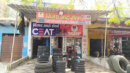 Vijay Auto Sales