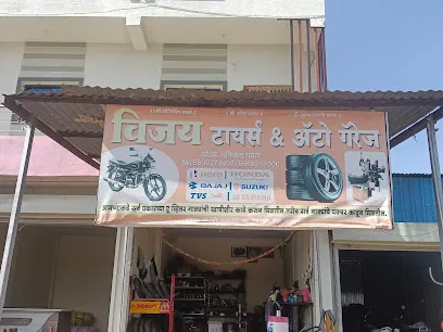 Vijay Tyres and auto garage