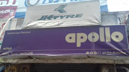 VIJAYA TYRES